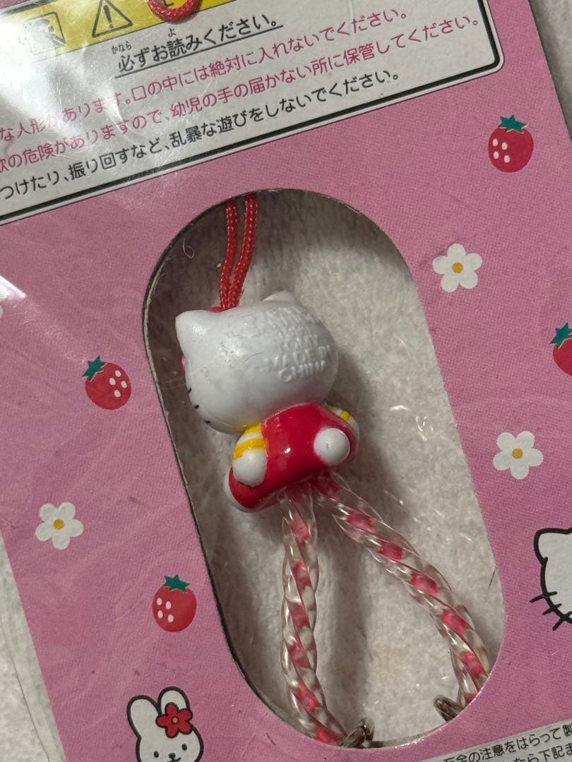 サンリオ ハローキティ ケイタイ キャラップ レトロ