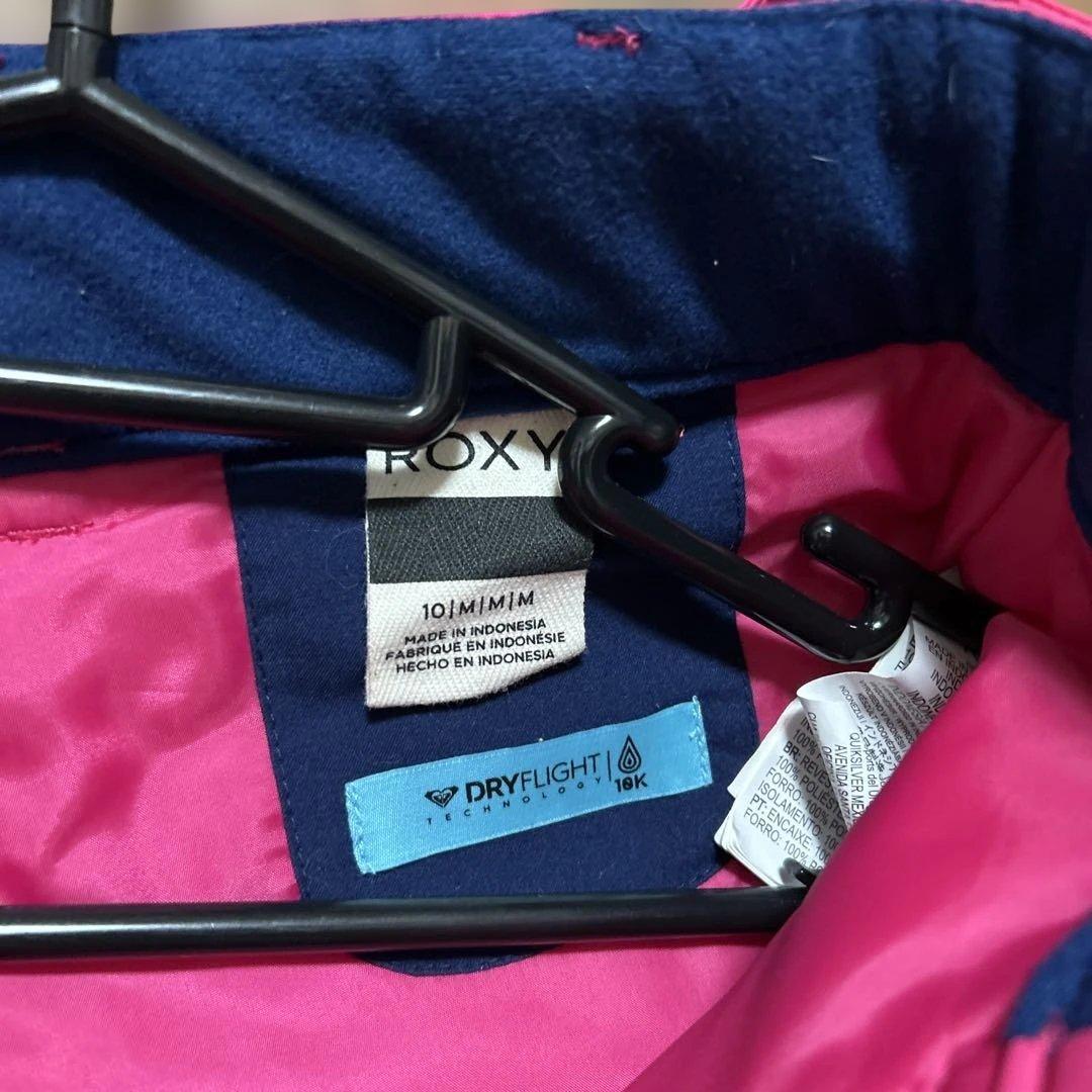 【美品】ROXY 子供用スキーウェア上下