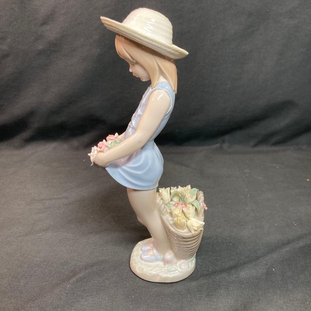 リヤドロ スカートに花いっぱい No.1284