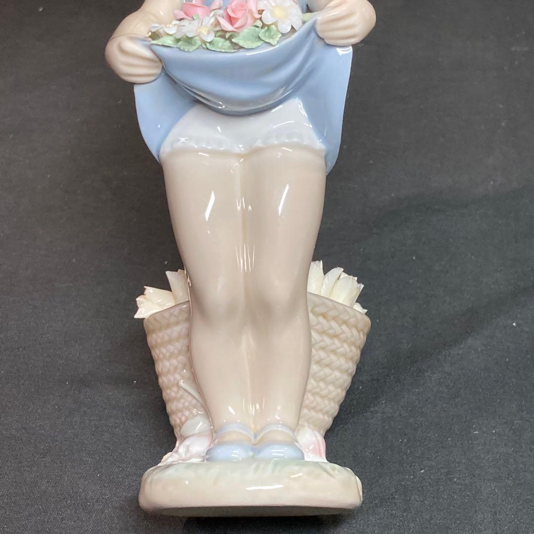 リヤドロ スカートに花いっぱい No.1284