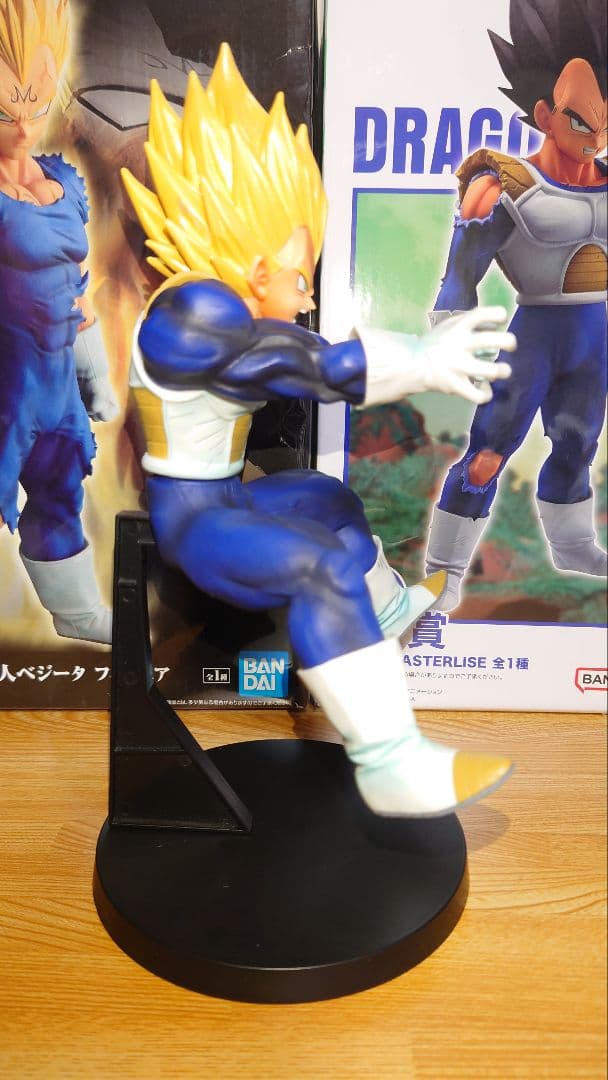 一番くじドラゴンボール BATTLE OF WORLD 魔人ベジータ C賞 D賞