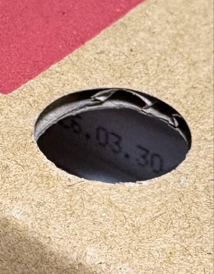 パイロゲン900ml ×6本入　箱未開封　フラワープレゼント応募券入