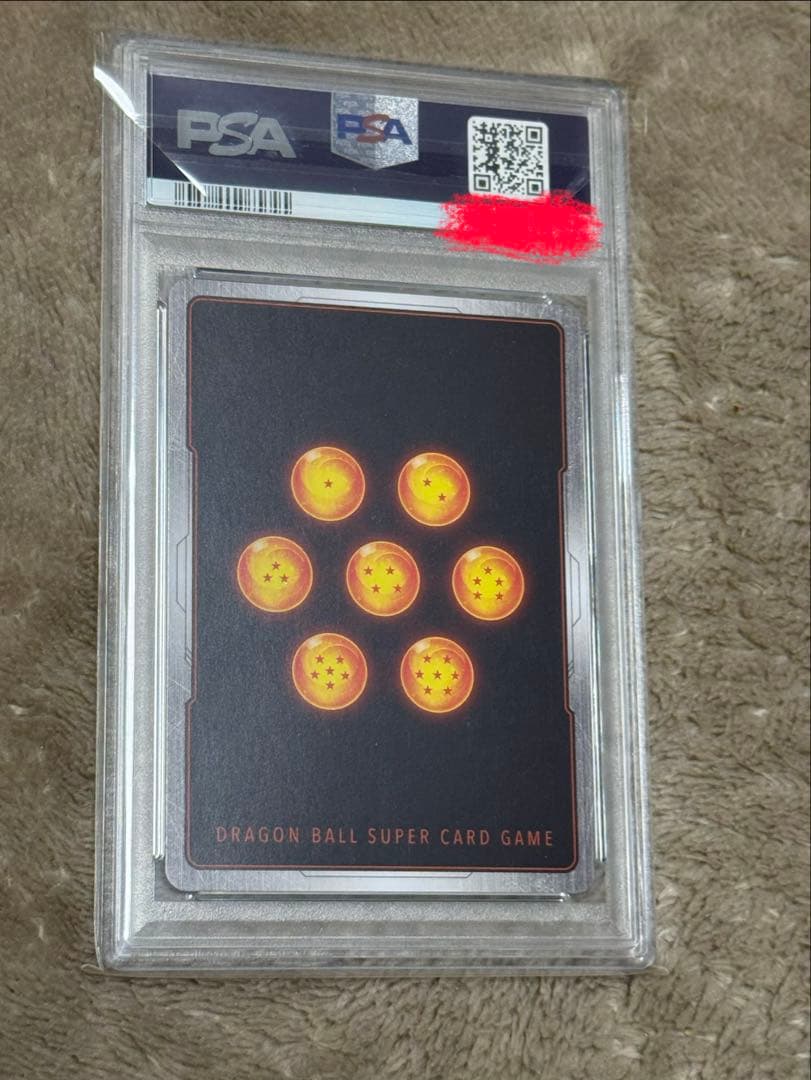 【PSA10】スパーキングゼロ　特典カード　ファイナルフラッシュ　FS02-16