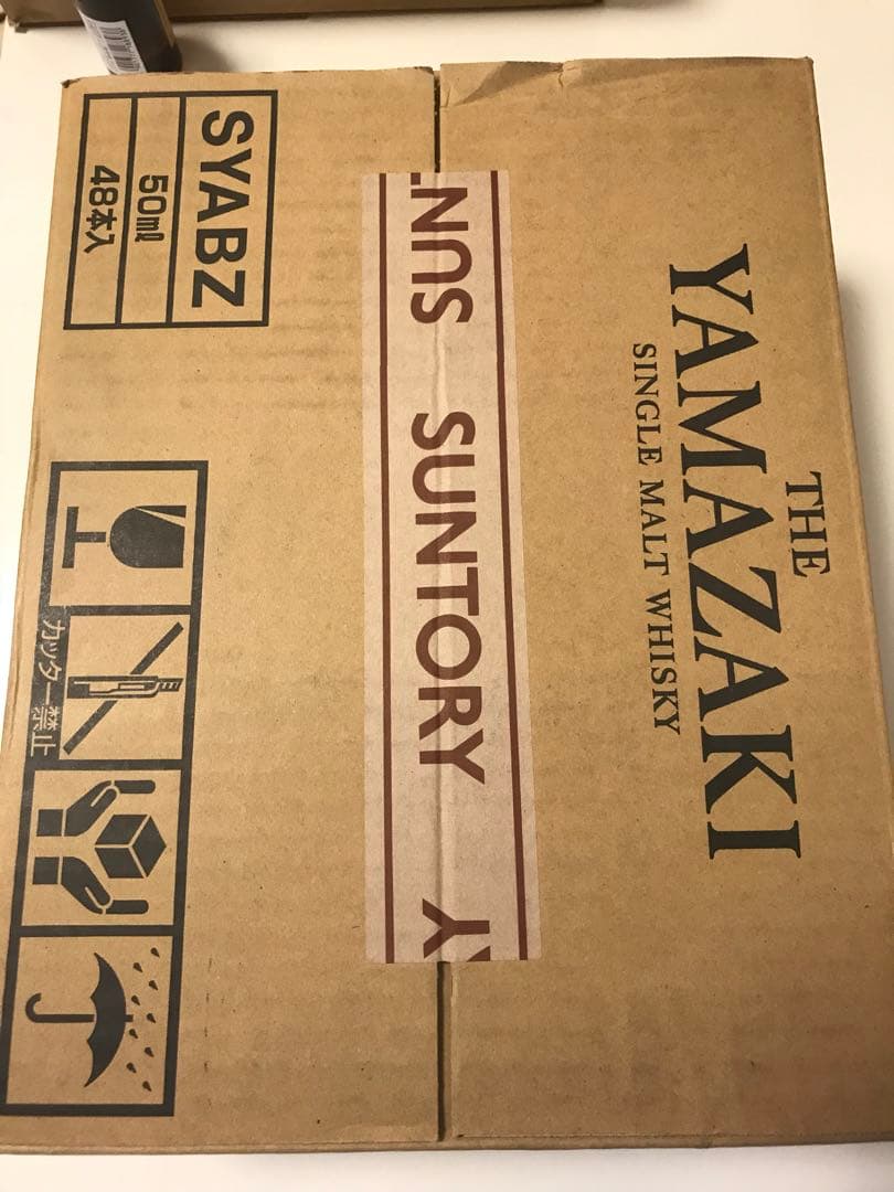 SUNTORY サントリー 山崎12年 ミニボトル 50ml。48本。