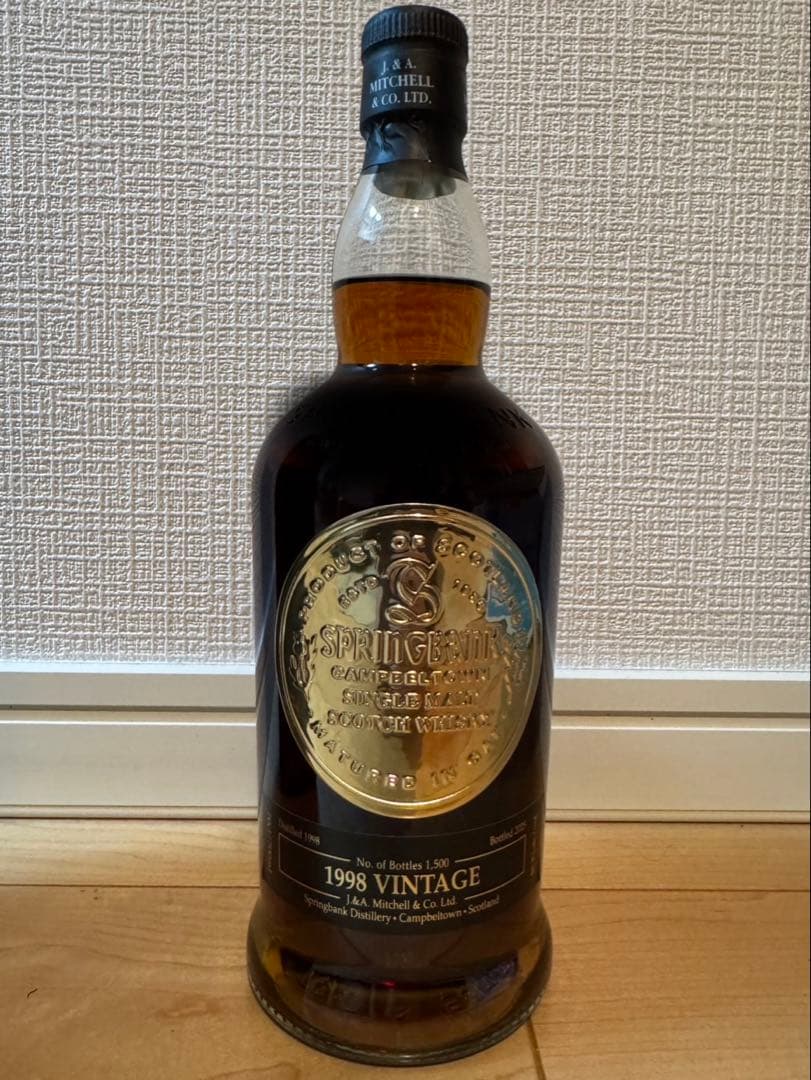 【限定】スプリングバンク 1998 ヴィンテージ 26年 springbank