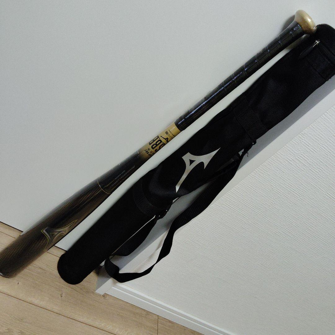 ビヨンドマックスレガシー２０２５年モデル83cm/710g 1CJBR19883