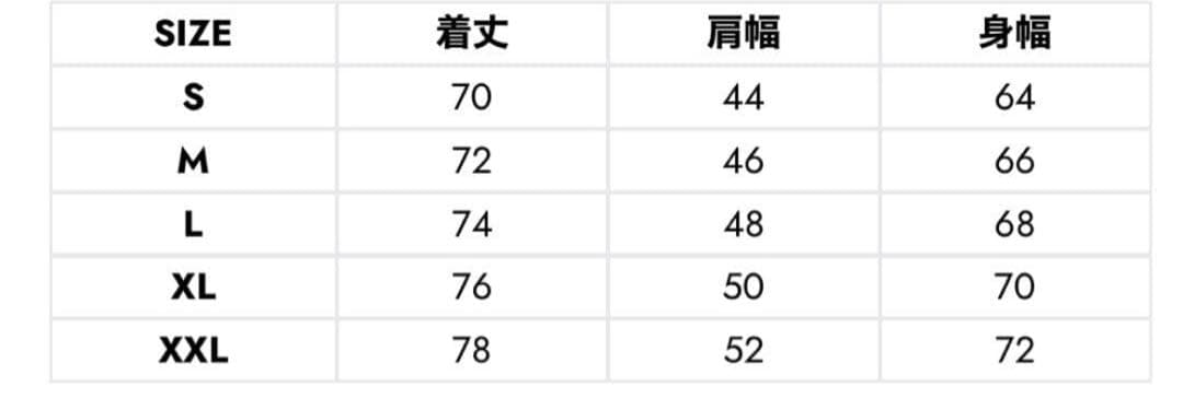 クロノス　CRONOS 中綿ベスト　アウタージャケット　カーゴパンツ　メンズ