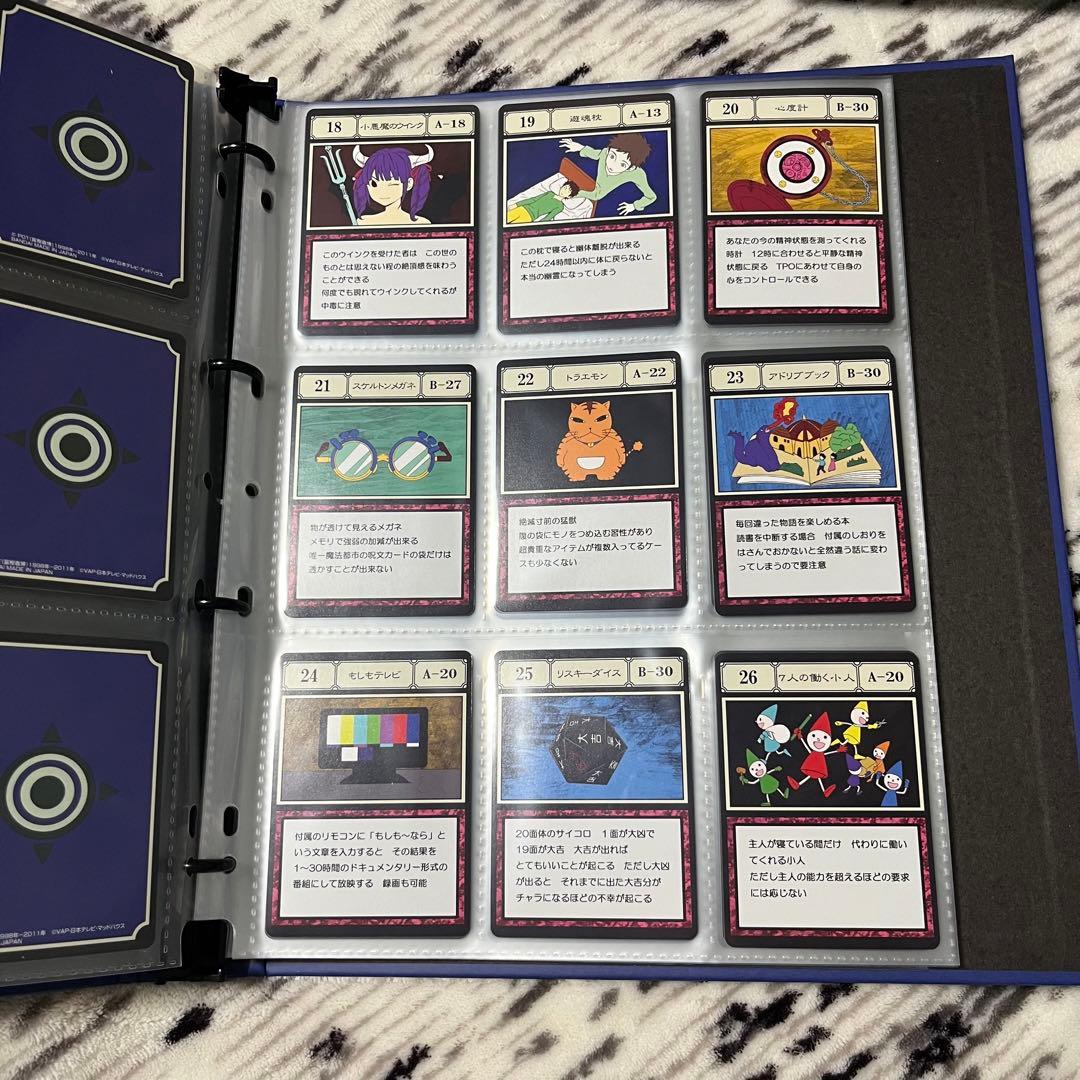 HUNTER × HUNTERグリードアイランドパーフェクトコレクタダブルセット