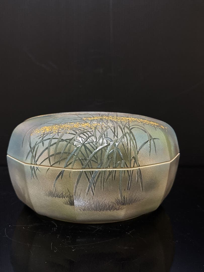 最上品 十二世 坂高麗左衛門 熊峰 萩焼 陶彩景 芒図 食籠 桐共箱付 未使用