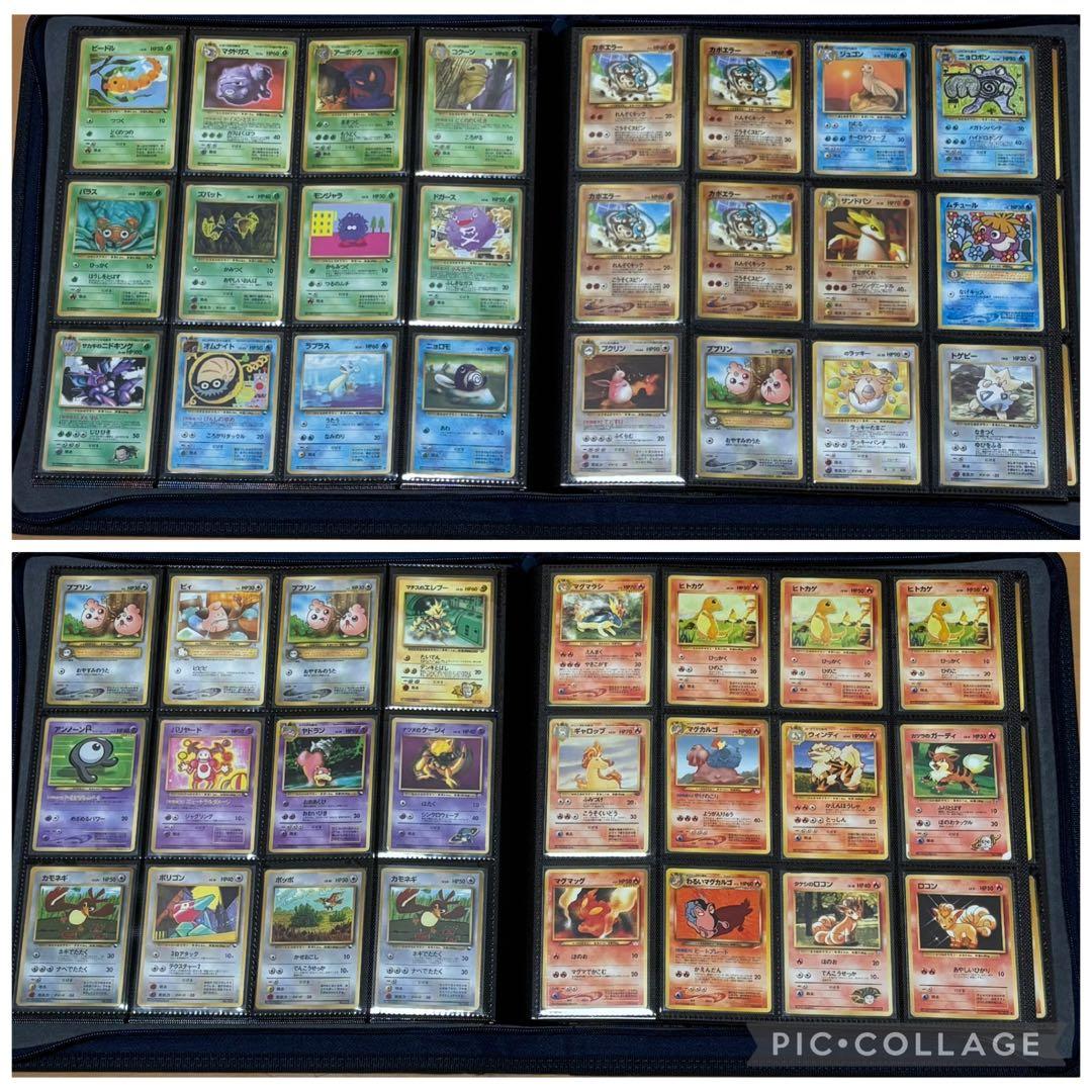 ポケモンカード　引退品　旧裏　キラ　大量　まとめ売り　旧裏　コレクションファイル
