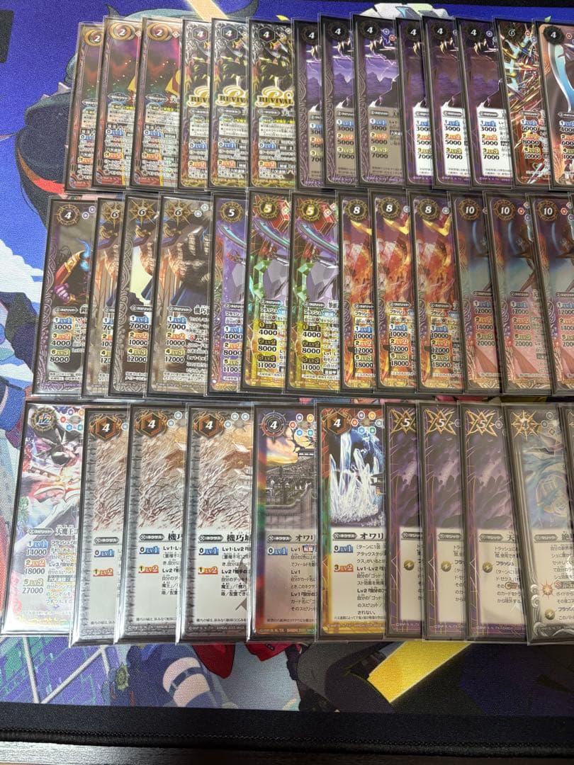 バトスピ　ゴッドゼクスX デッキ　パーツ付き