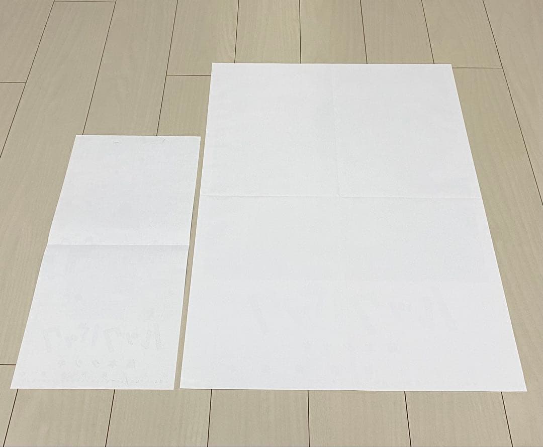 ルックバック 販促ポスター 藤本タツキ 映画