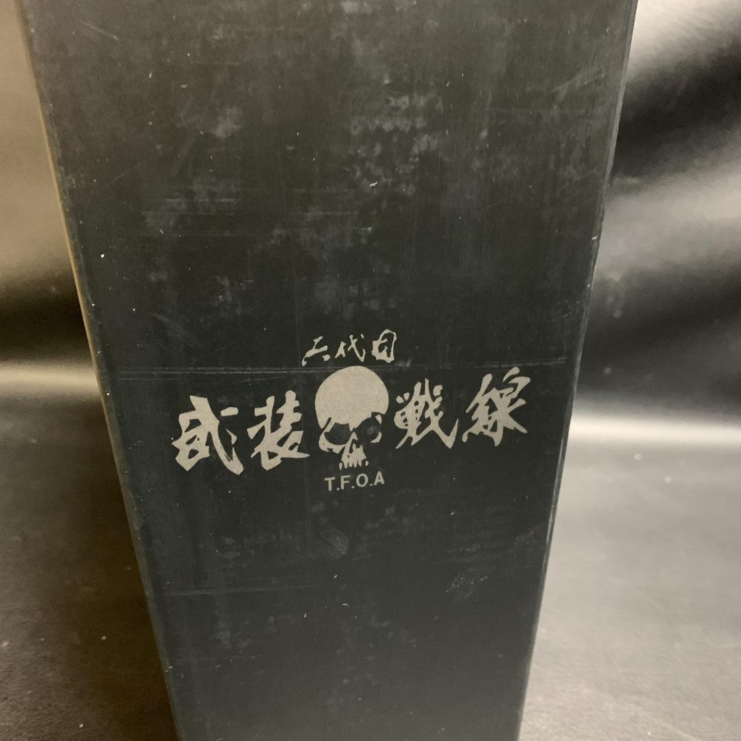 【未開封 クローズ×worst 河内鉄生 黒バージョン 武装戦線】