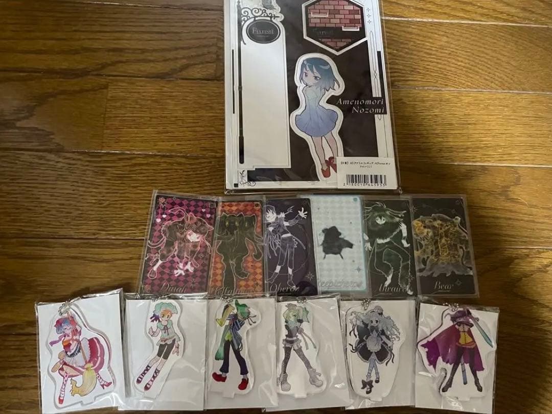 メロブオンラインくじ　forest フォレスト　セット　大石竜子