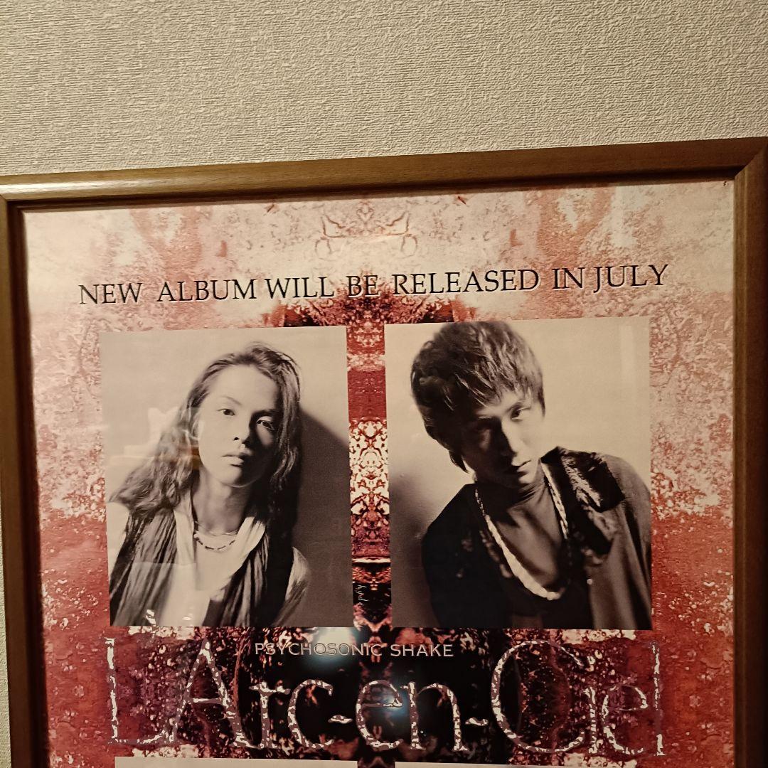 ラルク ノスタルジーの予感 DUNE ポスター　L'Arc~en~Ciel