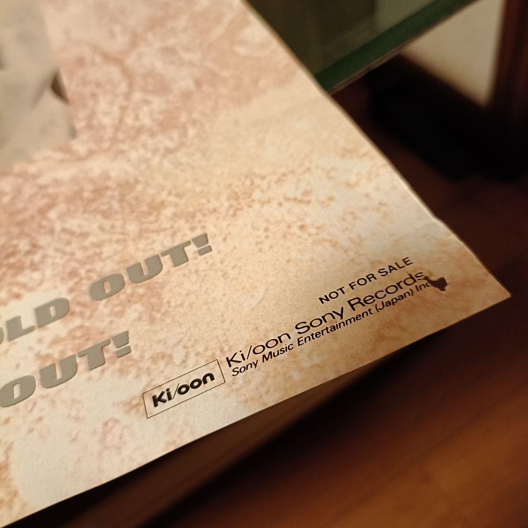 ラルク ノスタルジーの予感 DUNE ポスター　L'Arc~en~Ciel