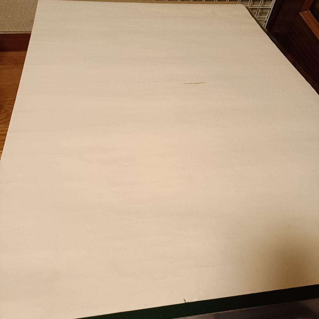 ラルク ノスタルジーの予感 DUNE ポスター　L'Arc~en~Ciel