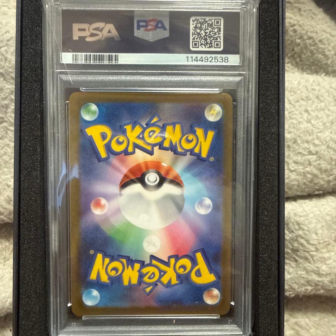 ニンフィアVMAX HR S6a イーブイヒーローズ 093/069