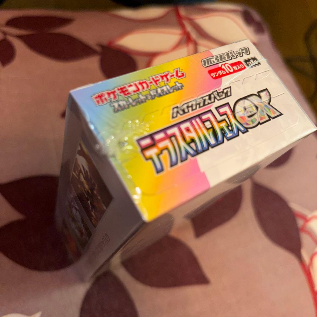 k*e様 ポケモンカードゲーム　テラスタルフェスex 未開封 シュリンク付き 1