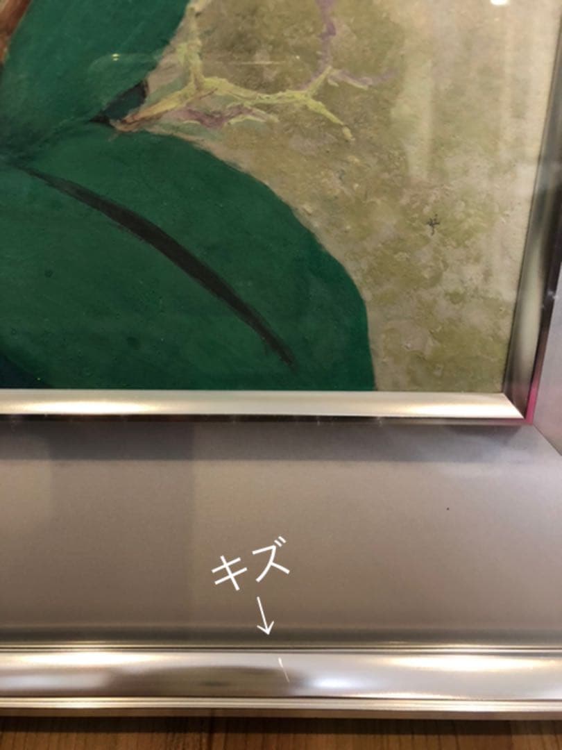 絵画　「日本画」花⓵ 日展出品受賞経験者が描いた一品です(^-^)v