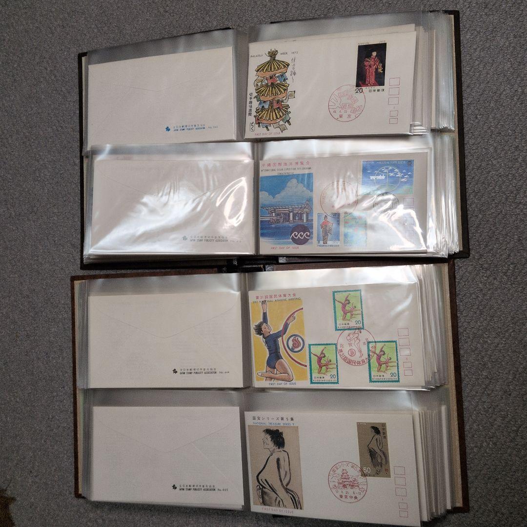 初日カバー　２冊セット