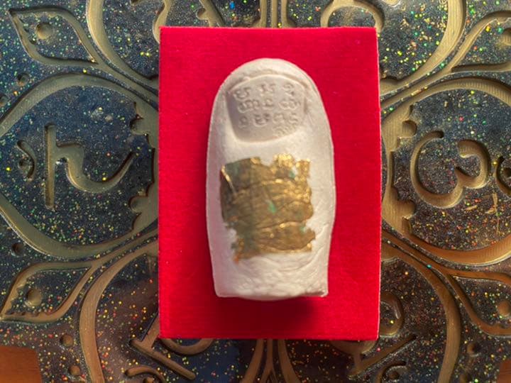 レア　ルアンポークン師