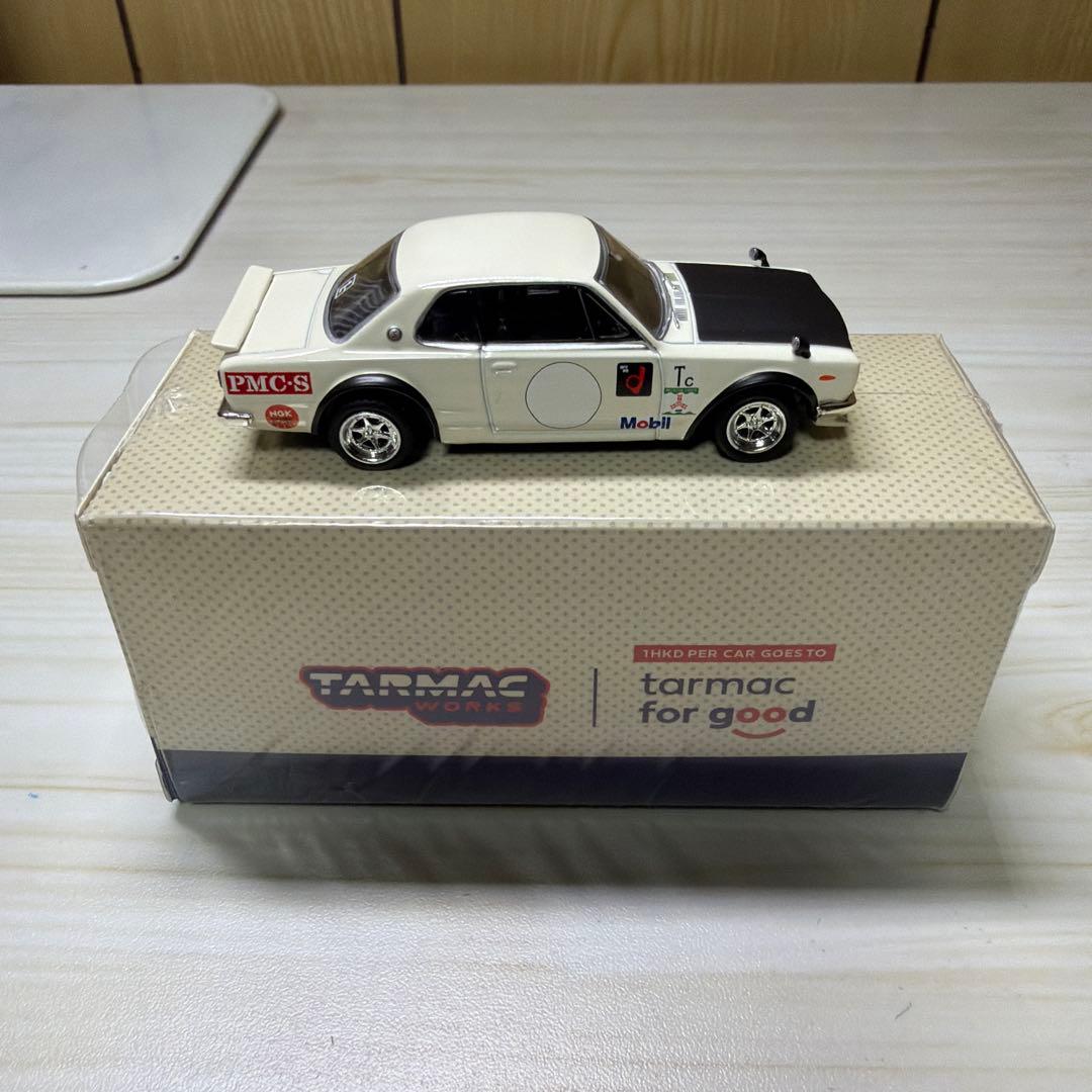 スカイライン　ハコスカ　2000GT-R 1/64 3台