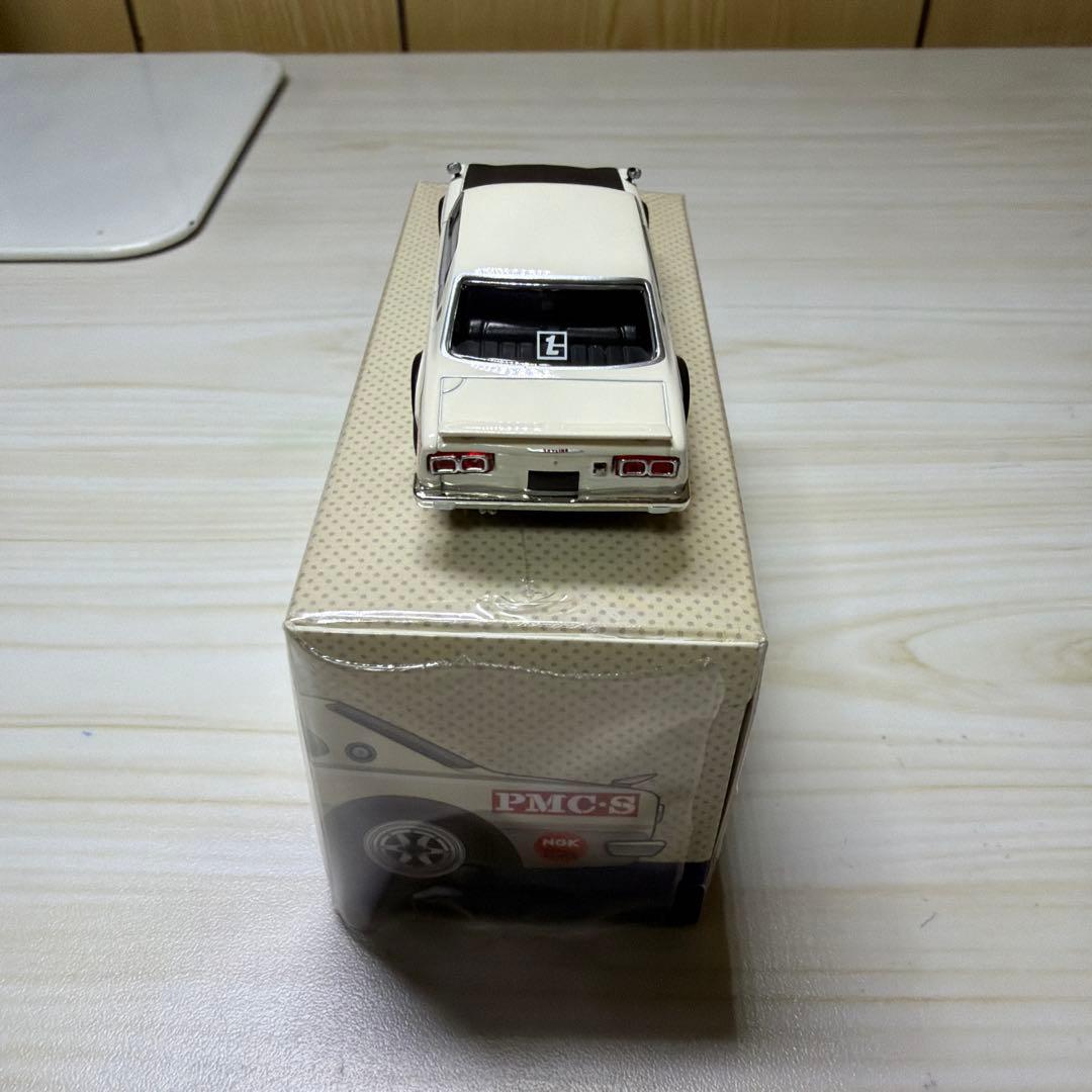 スカイライン　ハコスカ　2000GT-R 1/64 3台