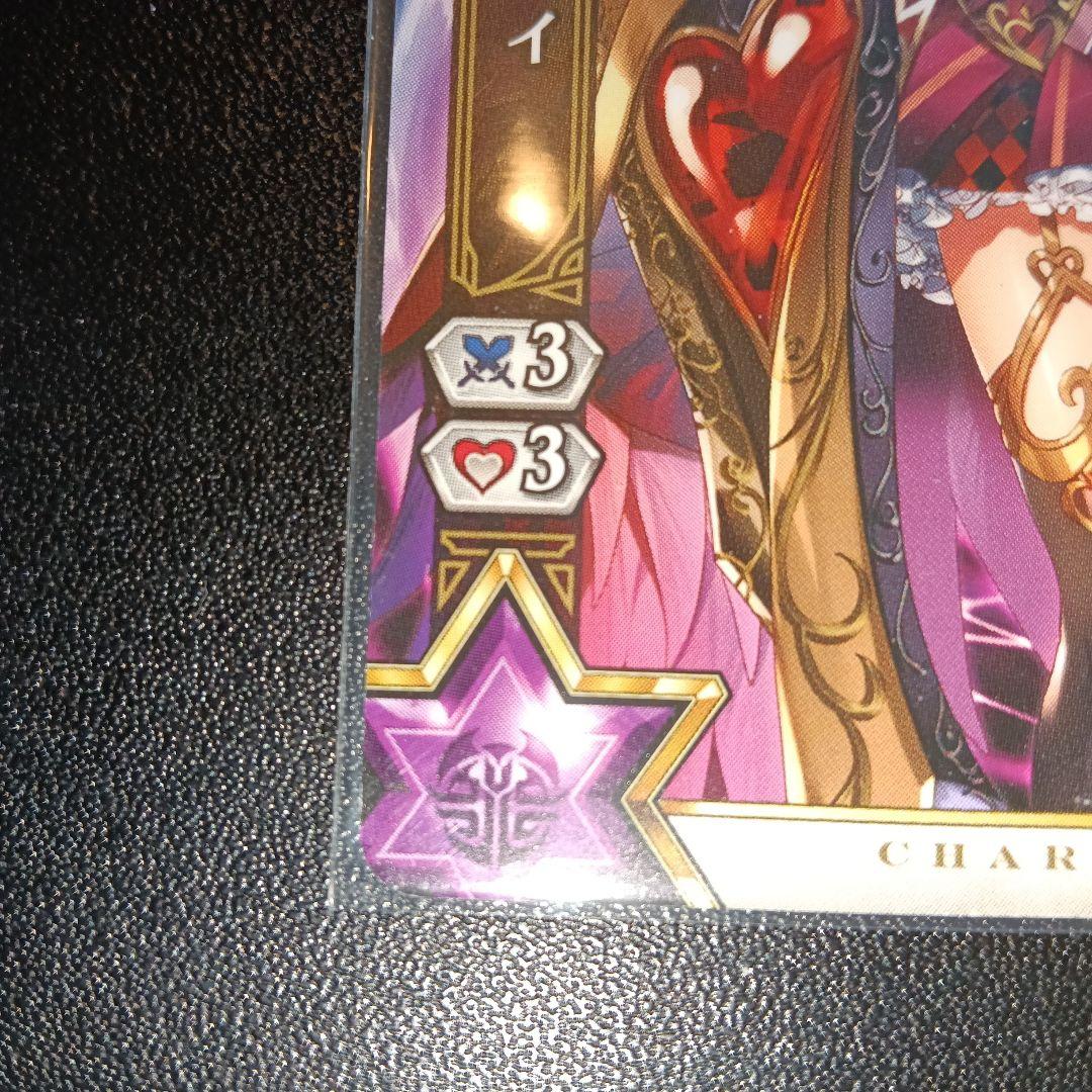 ジュディ キャラクターカード レベル3 PR promo card