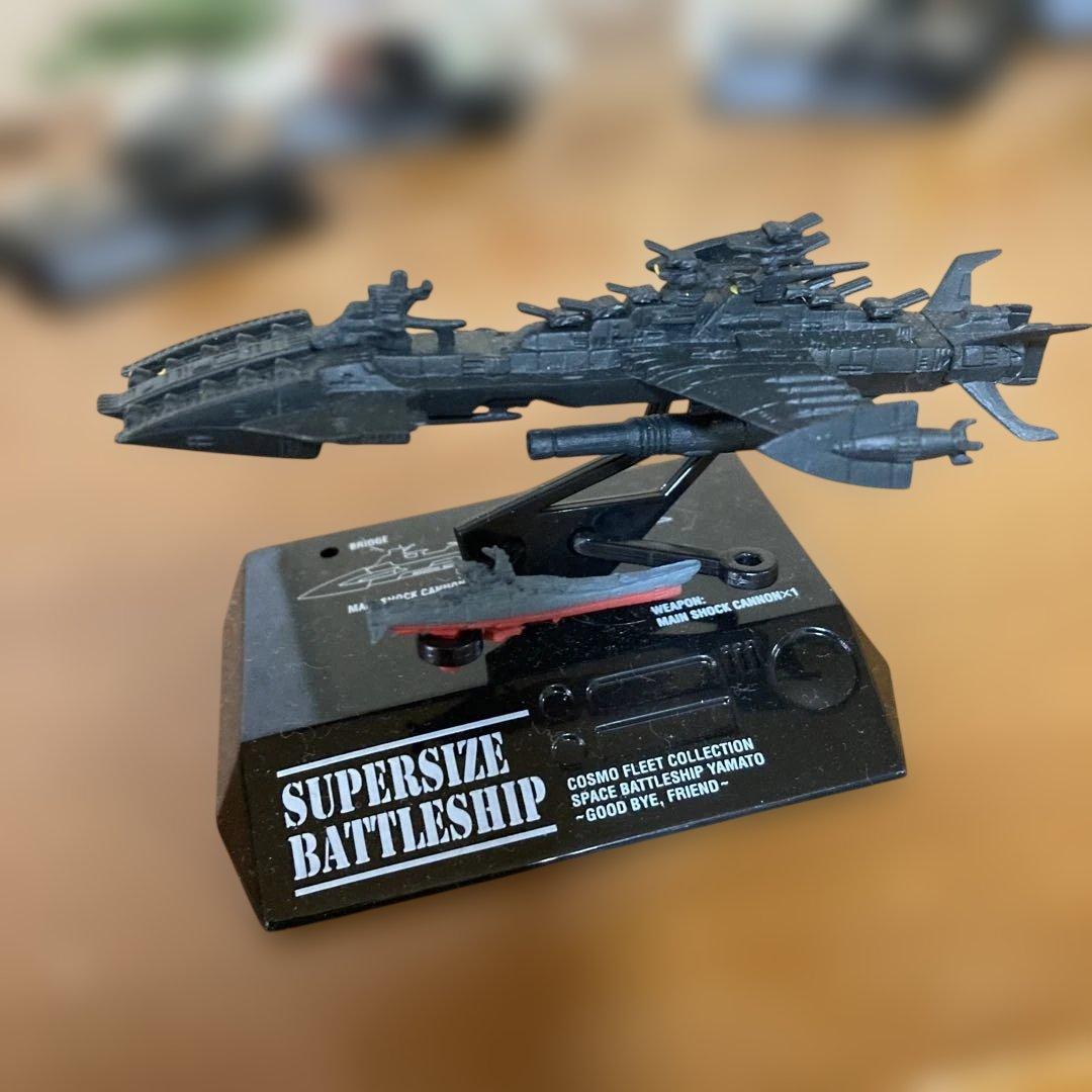 宇宙戦艦ヤマト コスモフリートコレクション 5体セットまとめ売り