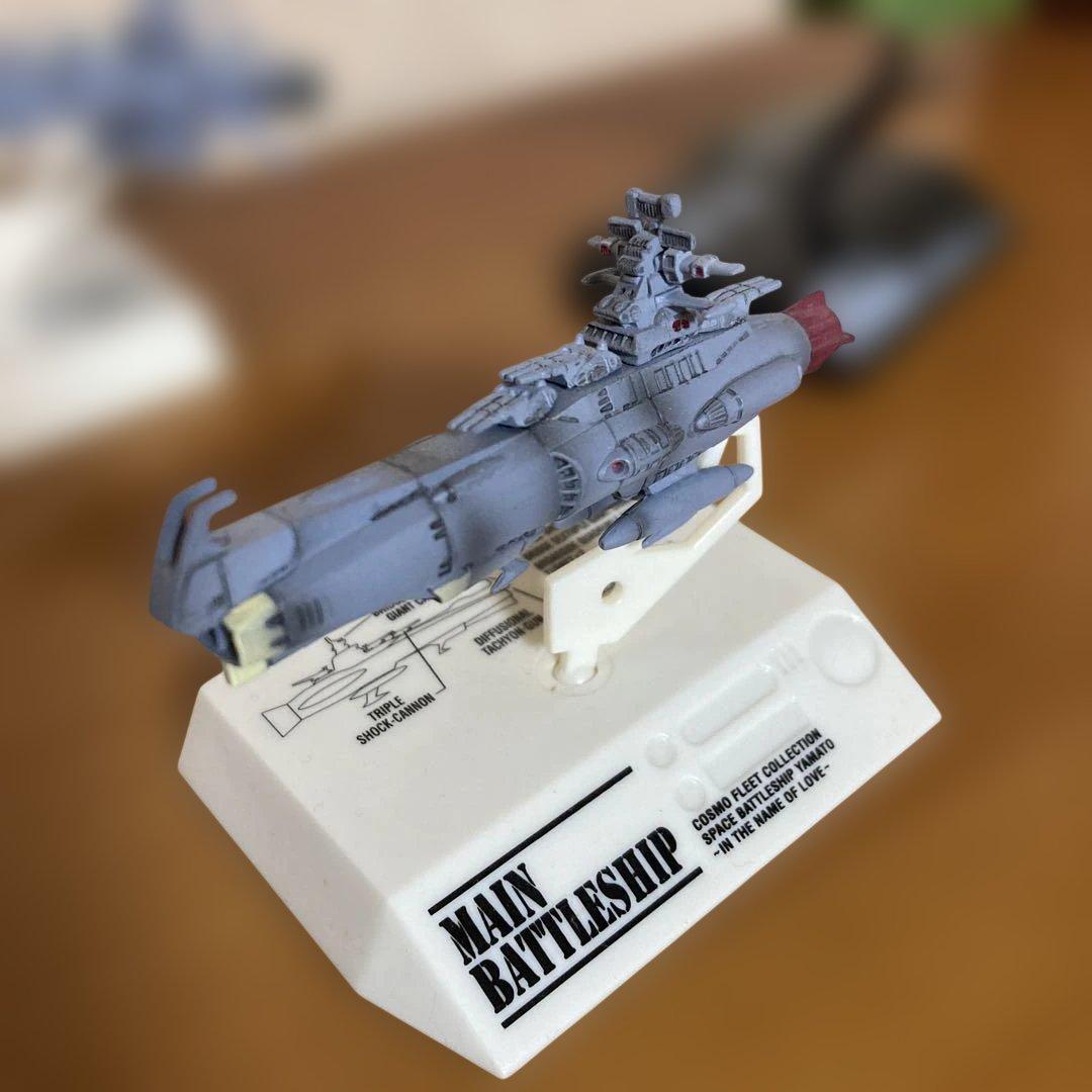 宇宙戦艦ヤマト コスモフリートコレクション 5体セットまとめ売り