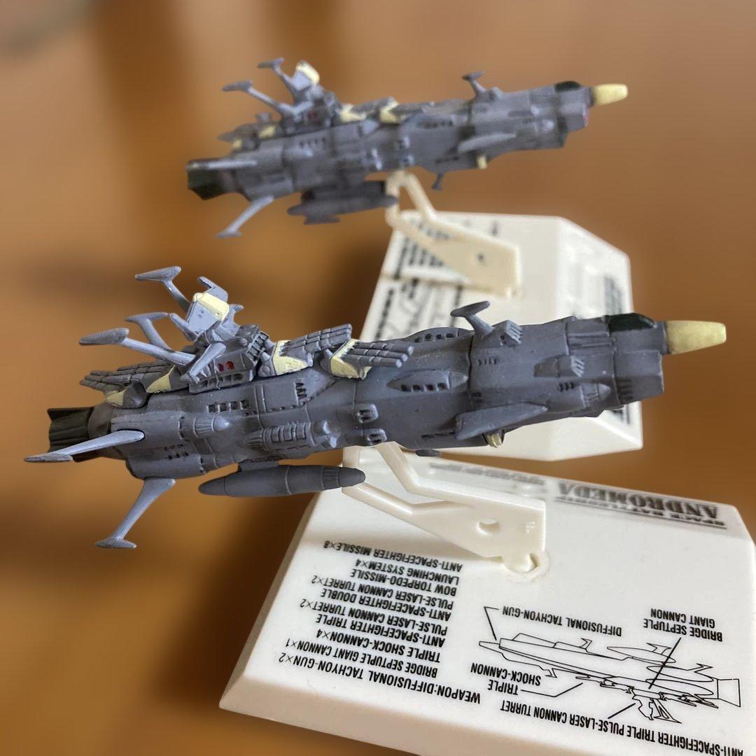 宇宙戦艦ヤマト コスモフリートコレクション 5体セットまとめ売り