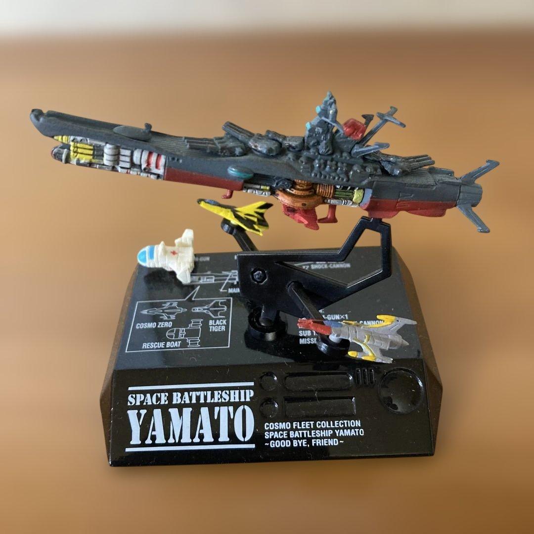 宇宙戦艦ヤマト コスモフリートコレクション 5体セットまとめ売り