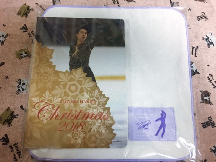 西川 羽生結弦 24歳バースデーカード クリスマスカード ハンカチタオル