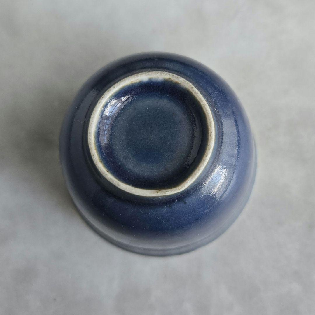 古伊万里　瑠璃釉　猪口　向付　酒器　江戸時代　骨董　金継ぎ　アンティーク