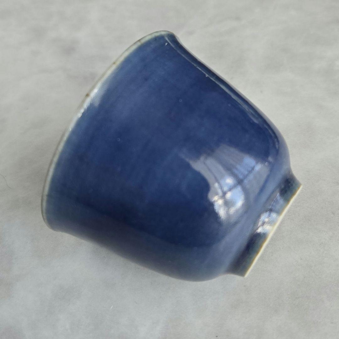 古伊万里　瑠璃釉　猪口　向付　酒器　江戸時代　骨董　金継ぎ　アンティーク