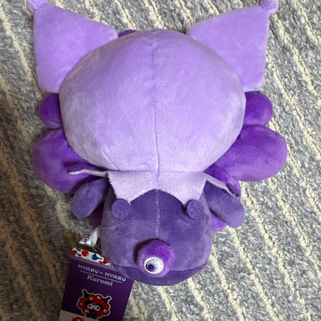 サンリオ ミャクミャクなりきりぬいぐるみ M 推しカラー クロミ