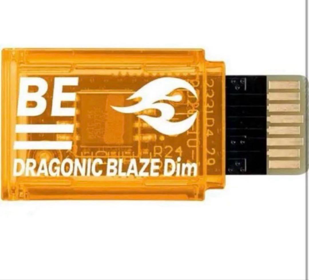 デジモン VITAL BRACELET BE Dimカード