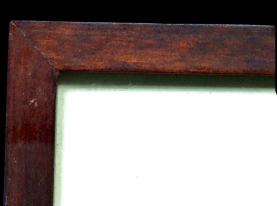 【AP】藤岡亘「木曽才勝の一本松」エッチング 1975年 直筆サイン 額装