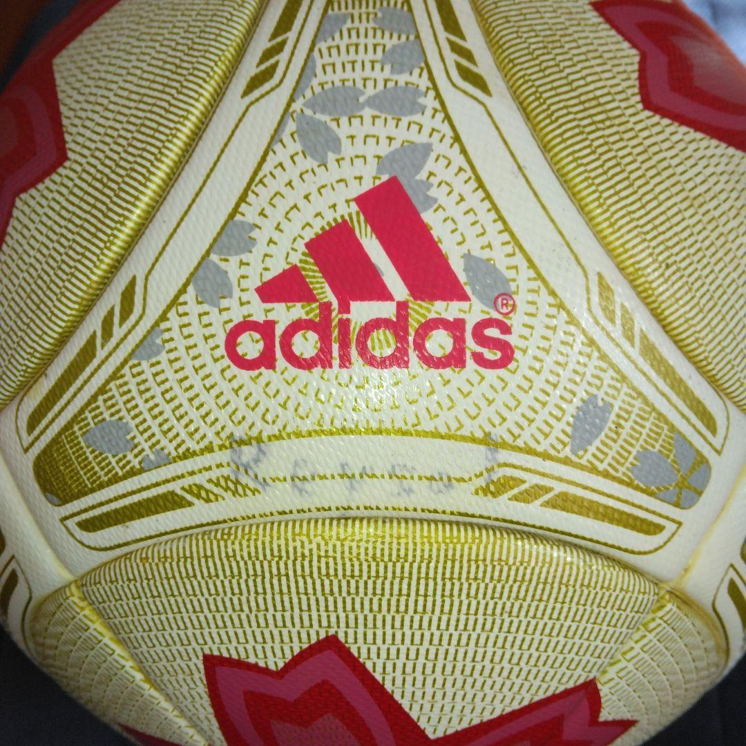 adidas 天皇杯 公式試合球
