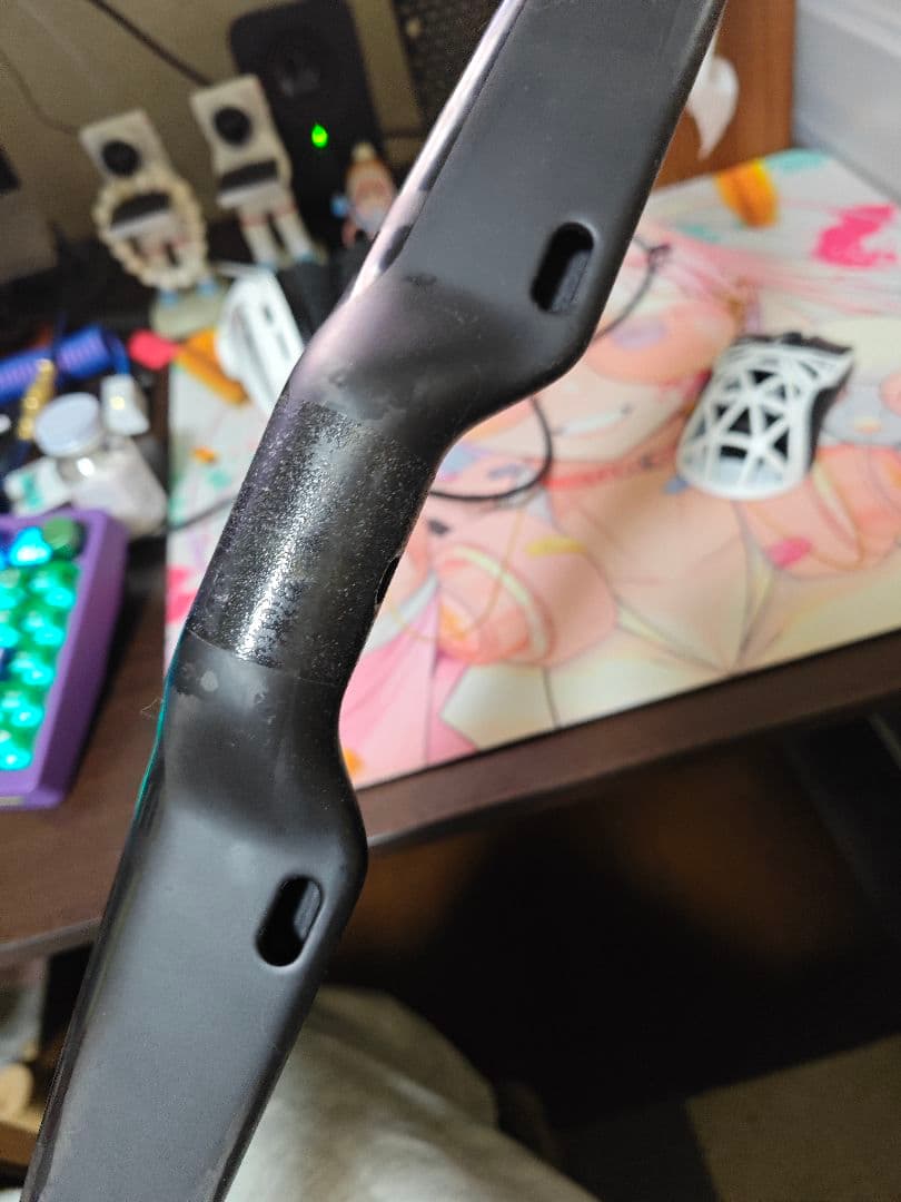 パーツ SHIMANO PRO VIBE AERO CARBON COMPACT 400