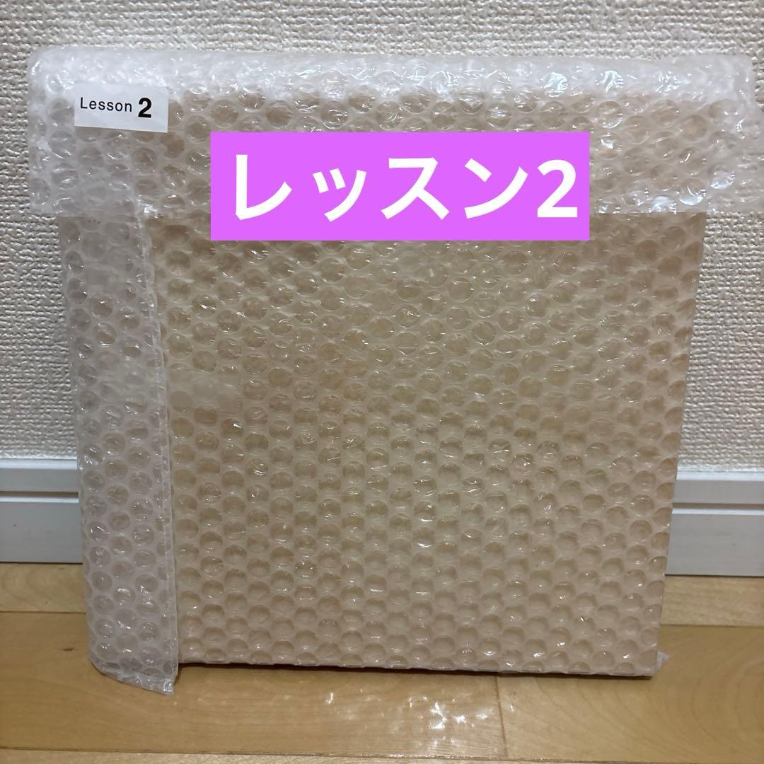 アート☆ボタニーペインティング通信講座 全4回セット☆未使用品☆ 【完全未開封】