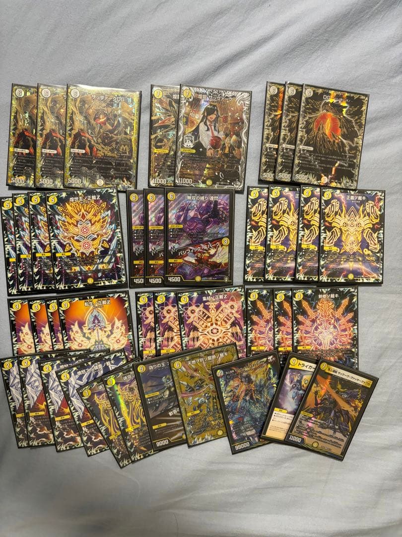 サバキゼットデッキ　微高レート