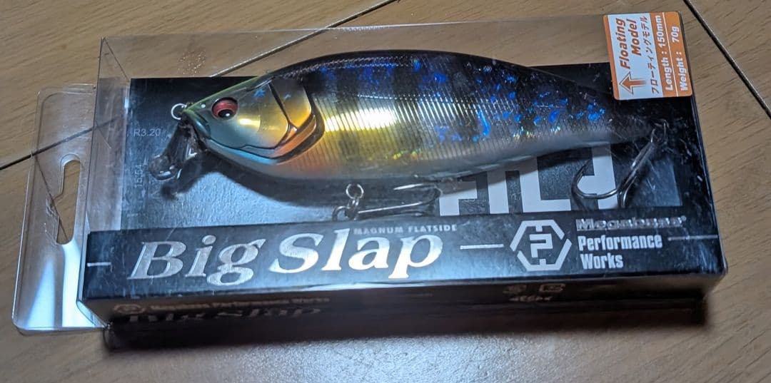 メガバス　ビッグスラップ　新品　2個セット