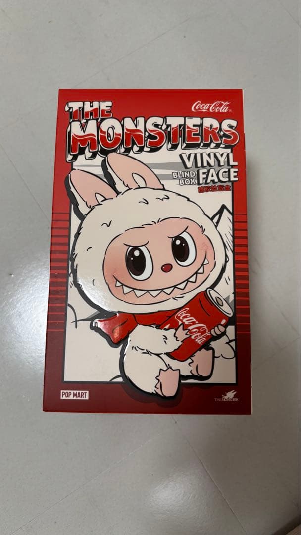 【正規品確認済】ラブブ 2個セット