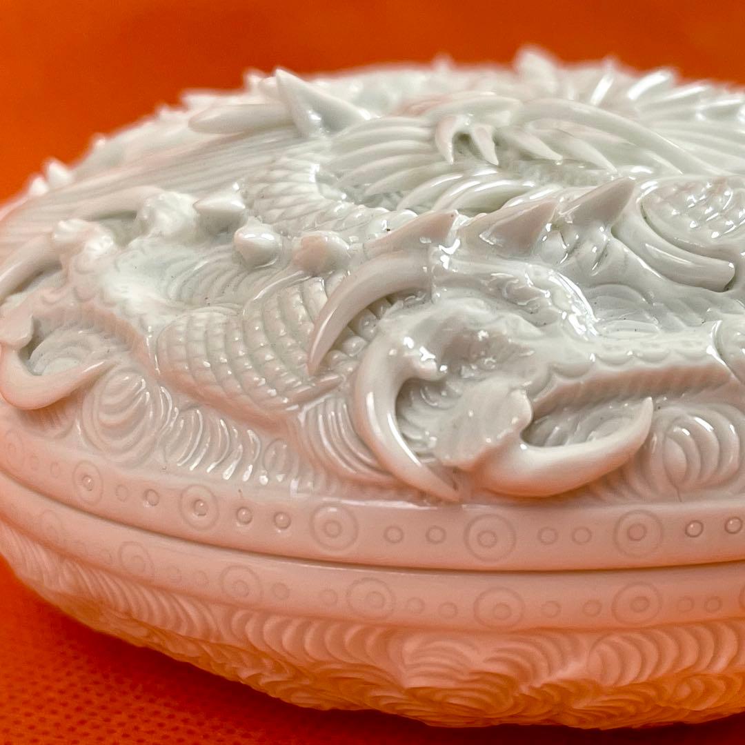 香合　茂右衛門