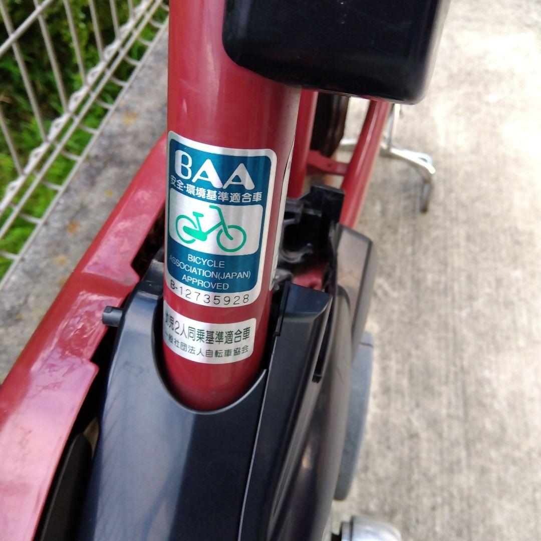 パナソニック電動アシスト自転車 ギュットミニDX 後バスケット付き