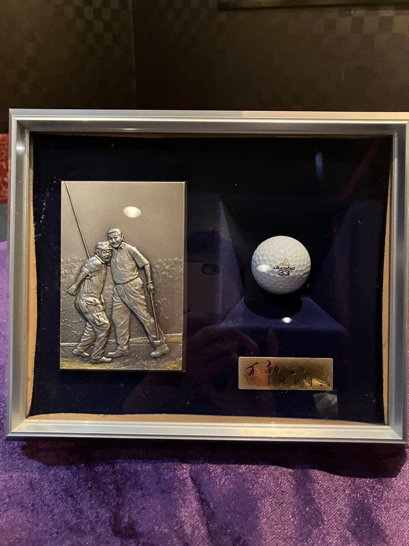 尾崎将司記念盾付きパター