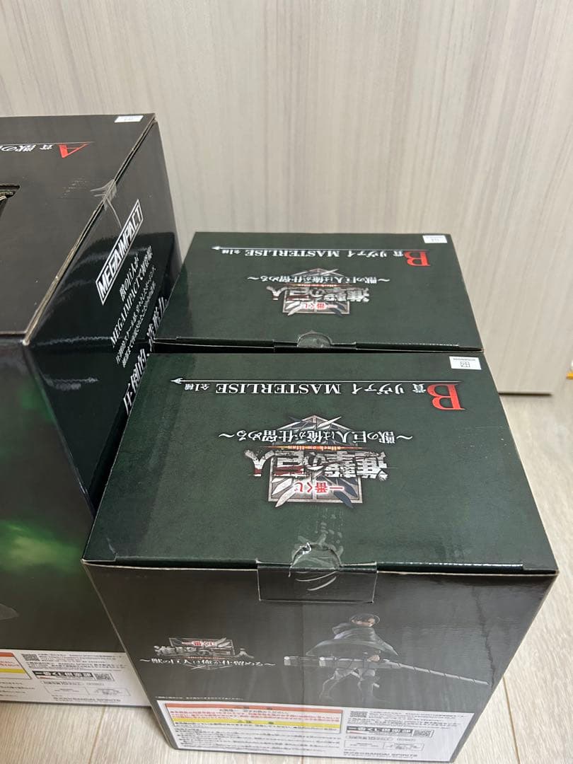 一番くじ 進撃の巨人 ～獣の巨人は俺が仕留める～　1ロット