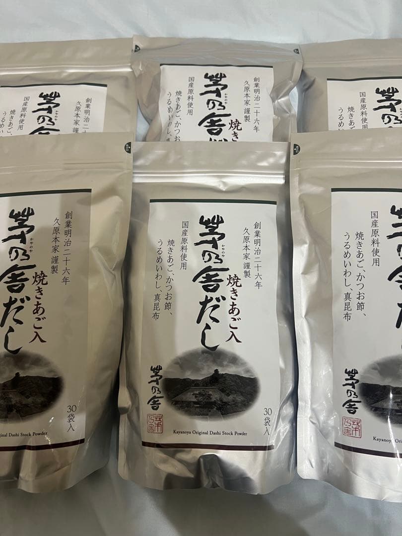 お値引きしました！久原本家 茅乃舎だし 8g×30袋入×6袋
